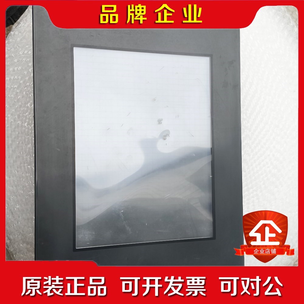 普洛菲斯触摸屏 GP2500-TC41-24V 议价