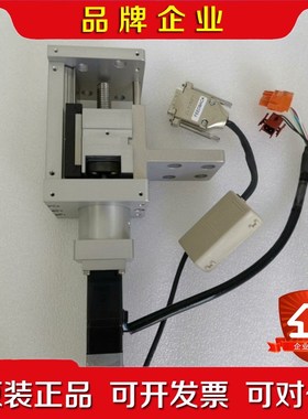 AMAT 0190-48210 晶圆升降模组 议价 议价