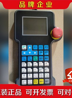 新睿控制器SR1301A 议价