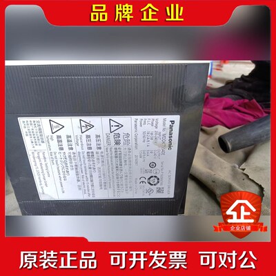 MME152GCGM一套 议价