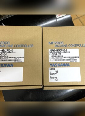 安川运动控制器JEPMC-MTA2910-EMTA2900 议价