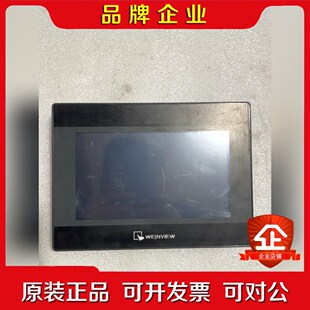 威纶通触摸屏TK6070iP两个 议价