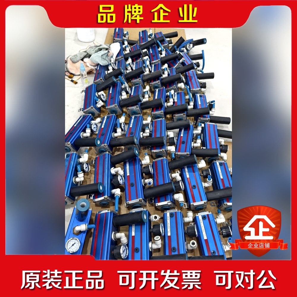 特价秒杀威泰克VMECA真空发生器PML303X4-B-34 议价
