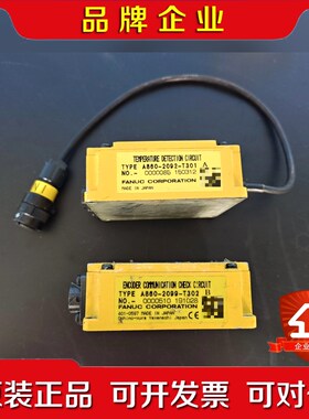 A860-2092-T301A860-2099-T302二 议价