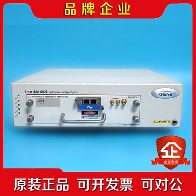 Smartbits600B网络测试仪XLW-3721A万兆以议价