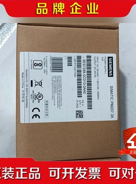 模块288-0CD10-0AA0原装现 议价