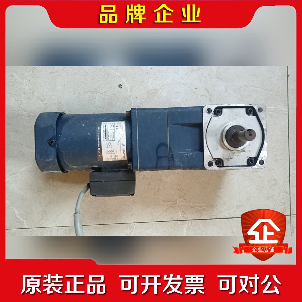 JSCC精研电机90YS90GY38 配双极减速箱 议价