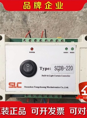 原装 SLC 施莱格控制器 SCDB-220 实物图片 议价