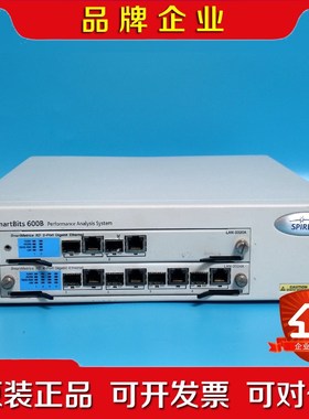 SMB600B网络测试仪 SPIRENT思博伦议价