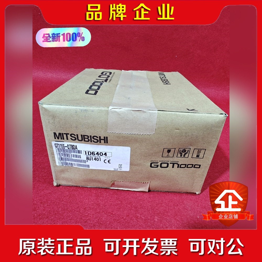 GT1155-QTBDA 日本Mitsubishi三菱GOT 议价