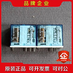 finfer 芬德 继电器 TYPE44.52 现货 议价