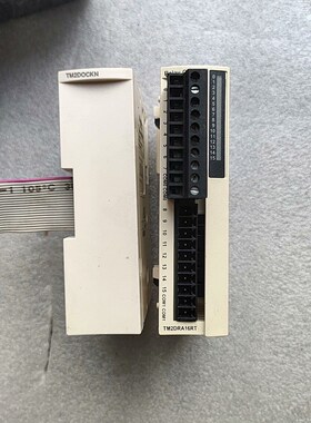 TM2DOCKN+TM2DRA16RT 议价