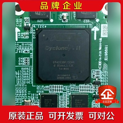 EP4CE30F23C8N件实物图带板特殊商品不退 议价