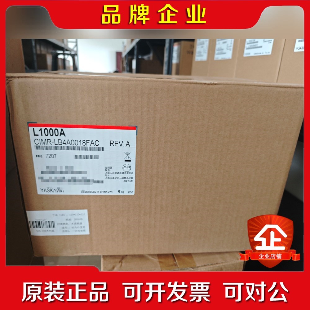安川变频器L1000ACIMR-LB4A0018F 议价