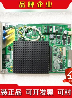 ZTE中兴 M721 N5M2SEOBA (C22dB2议价