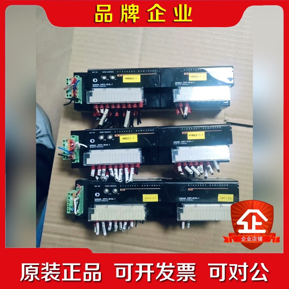 端子排DRT2-lD16-1 XWT-lD16-1 议价
