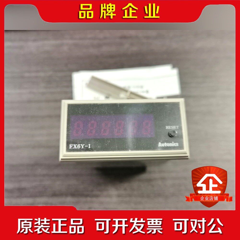Autonics FX6Y-I宝贝实物如图! 议价