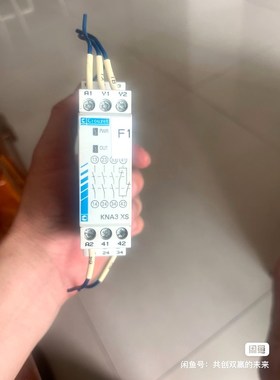 原装法国高诺斯继电器KNA3+XS+24VACDC++ 议价