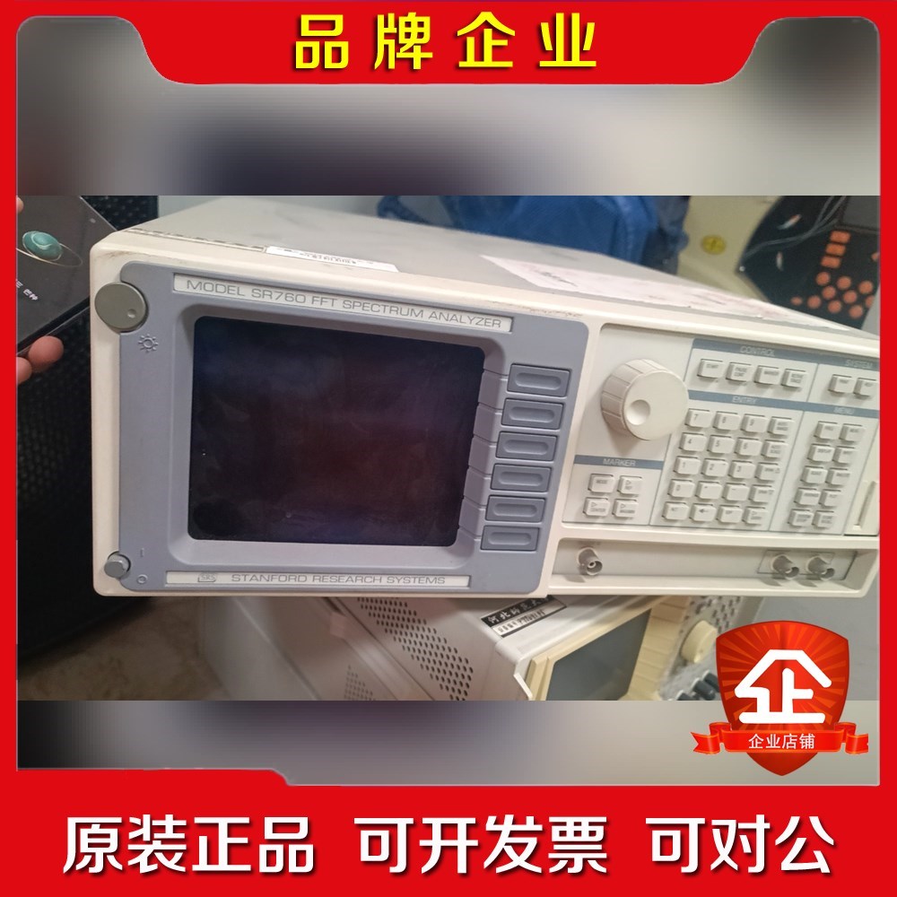 STANFORD SR760频谱分析仪现货有意联系. 议价