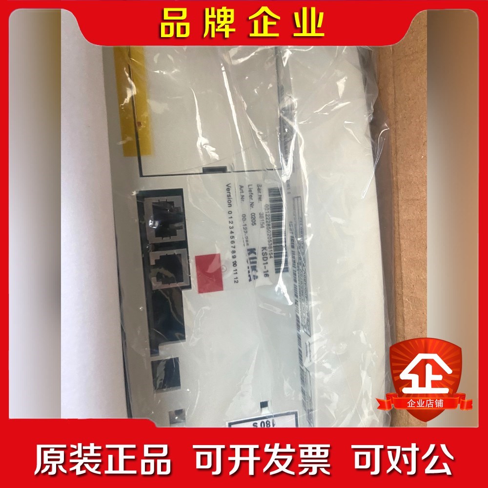 库卡C2驱动KS1-16现货提供 议价
