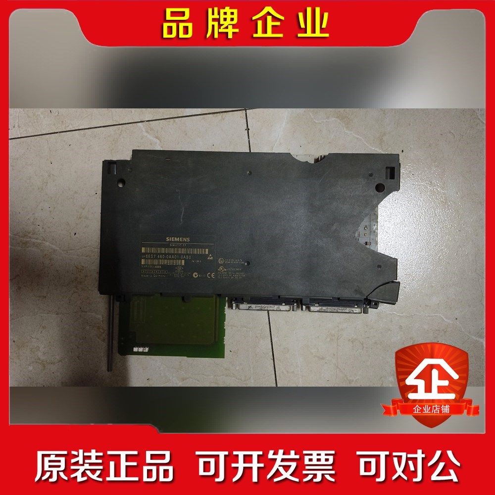 6ES7460-0AA01-0AB0 议价