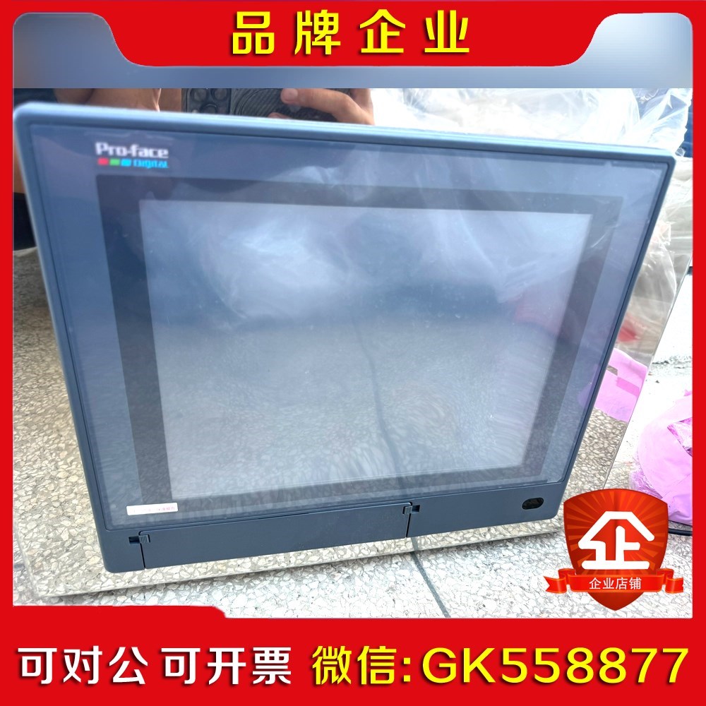 普罗菲斯工控机2780054-03(PL6921-T41)议价