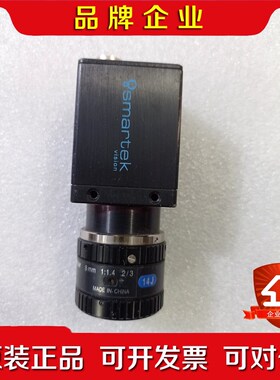 德国Smartek司马铁克工业相机GC1291C成色如图 议价