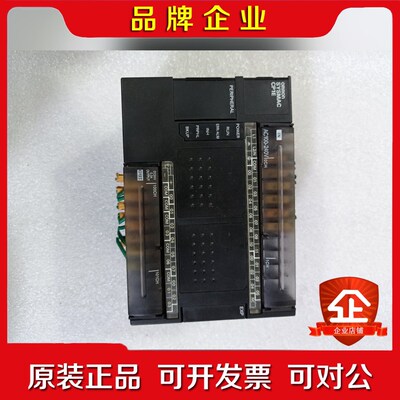 PLC CP1E-E30DR-A实物拍照 议价