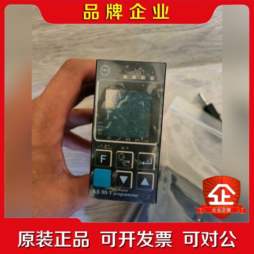 PMA KS-90-104-001E-000仪表温控表比 议价