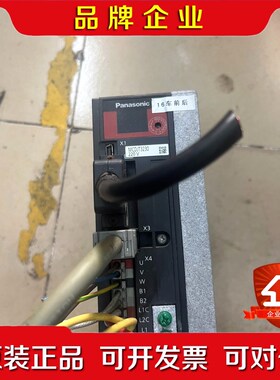 1.2KW伺服驱动器MCDJT3230有数量 议价