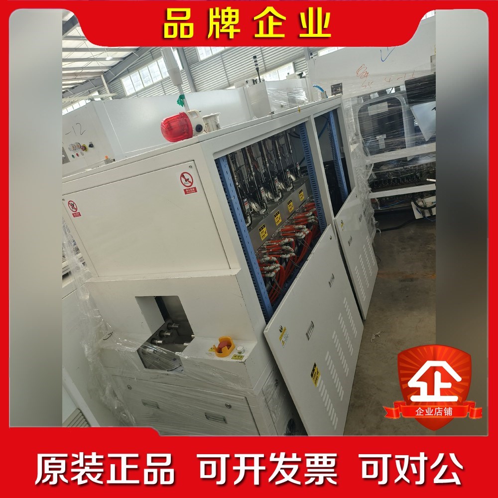 LID 电注入 光注入晶硅太阳电池体缺陷纯化设备 议价
