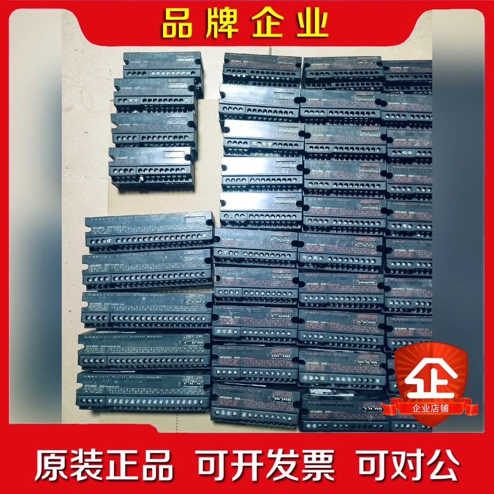 三菱CC-Link模块AJ65BTB1-32D1 五个A 议价