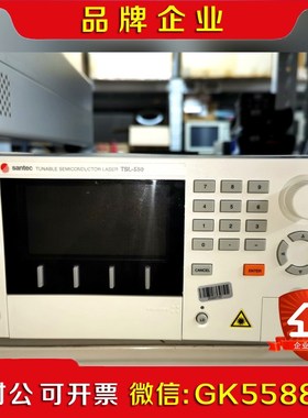 santec TSL-550 C款1260-1360nm可议价