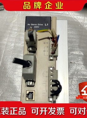 通航电驱伺服驱动器THSF-L1-230T一台 议价