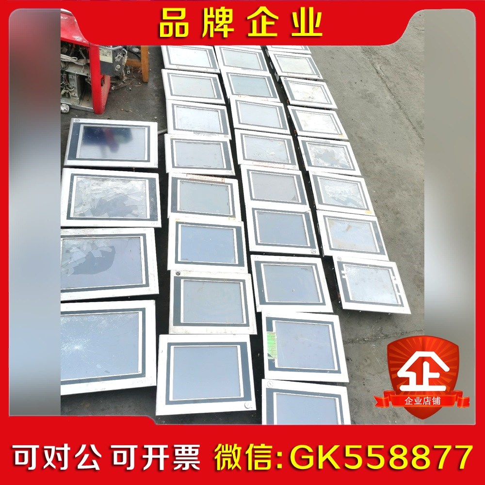 贝加莱工控机屏5P62BMW-20 -19 5议价