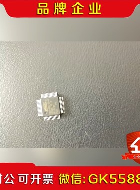 2808470-5001原装爱特梅尔议价