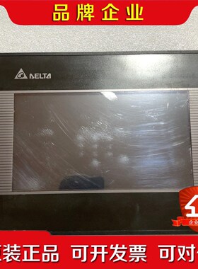 触摸屏OP-B07SS411一个 膜还在 议价