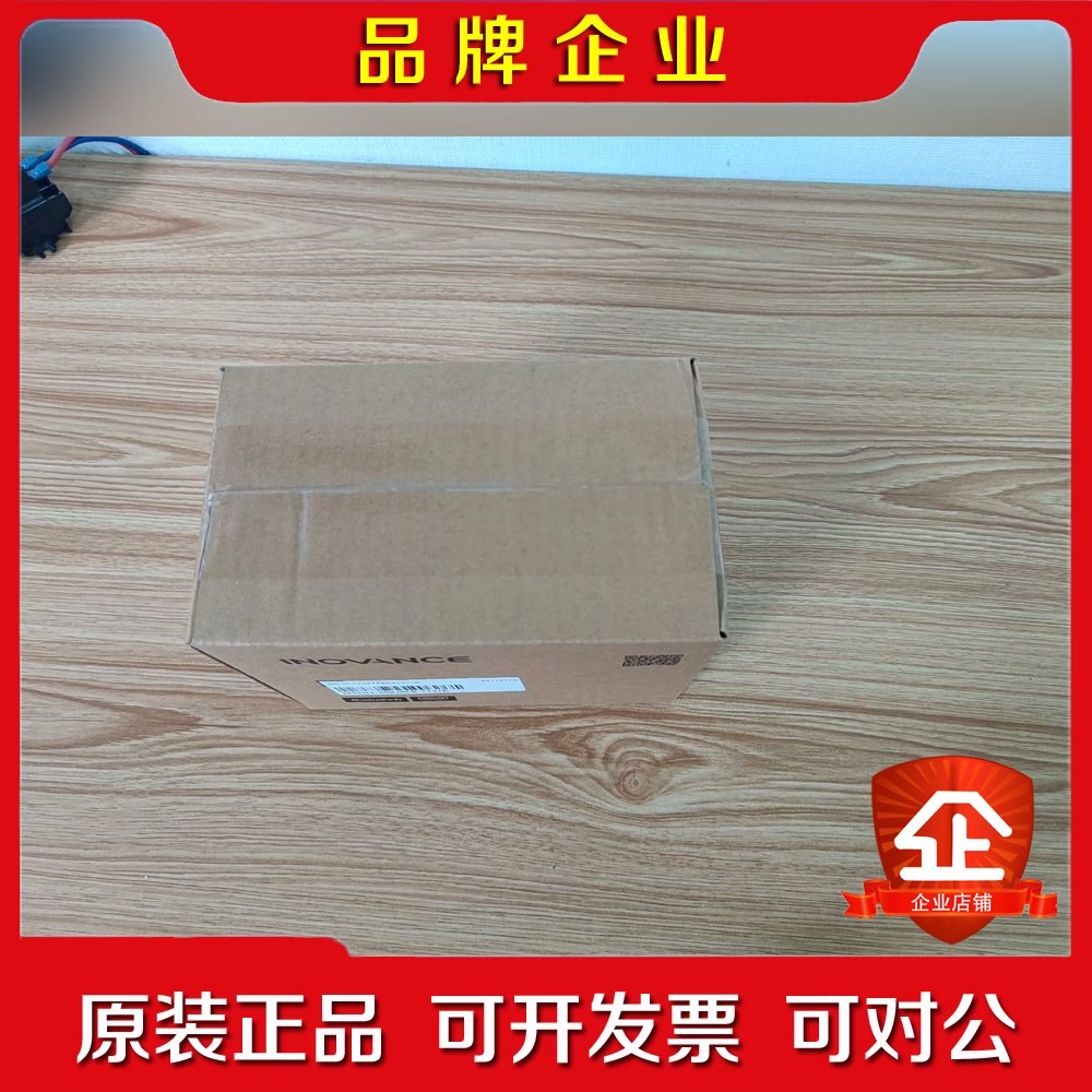 汇川伺服电机MS1H4-40B30CB-T331R 议价