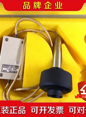 Sunlilab.阳光声学Model-142EK-S麦克风议价