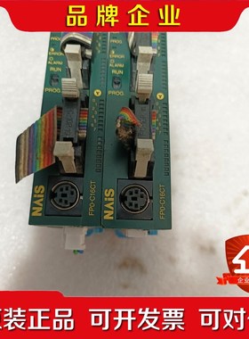 FP0-C16CT实物图 议价