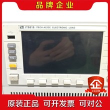 艾德克斯IT8616交直流电子负载 议价