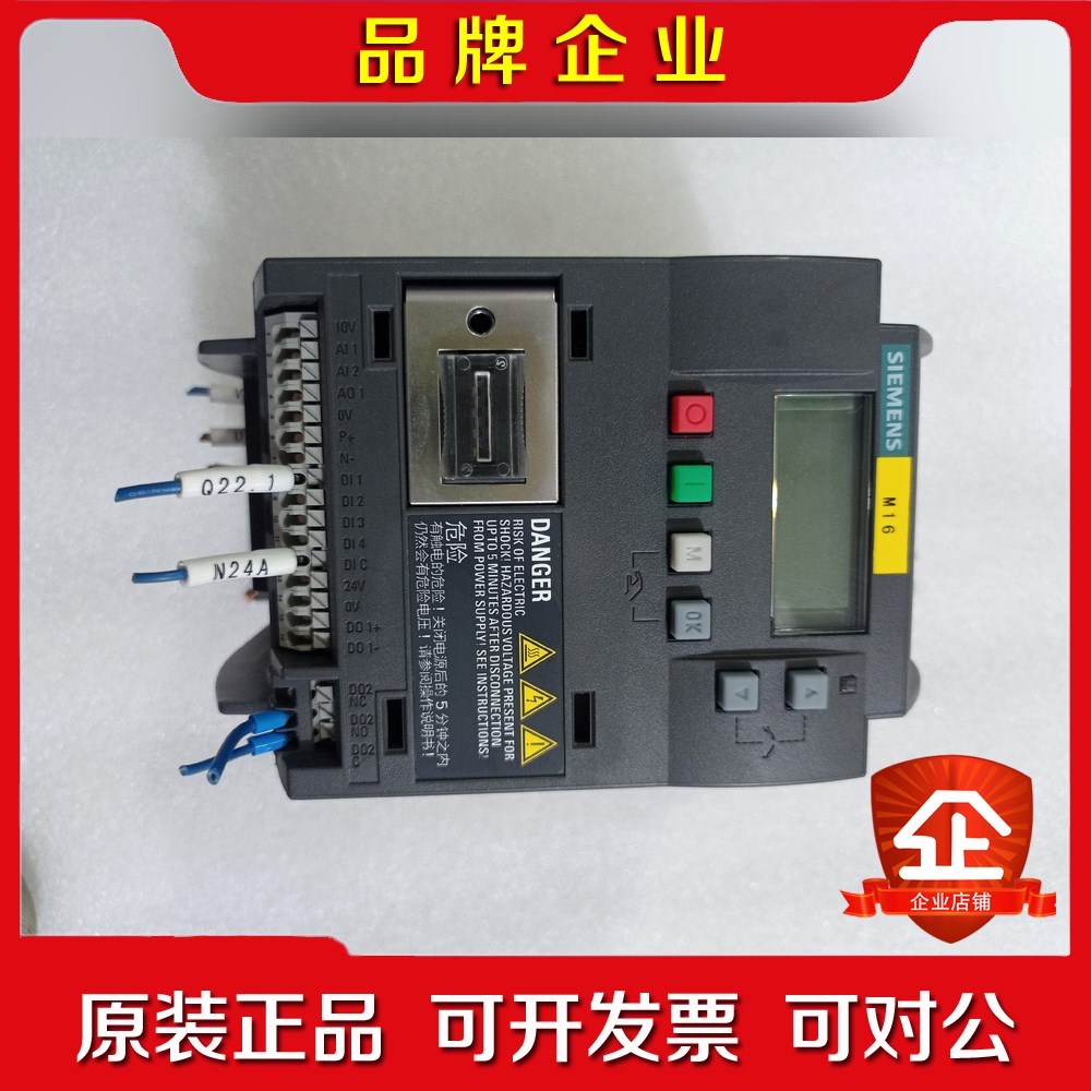 变频器模块6SL3210-5BE13-7UV0 议价