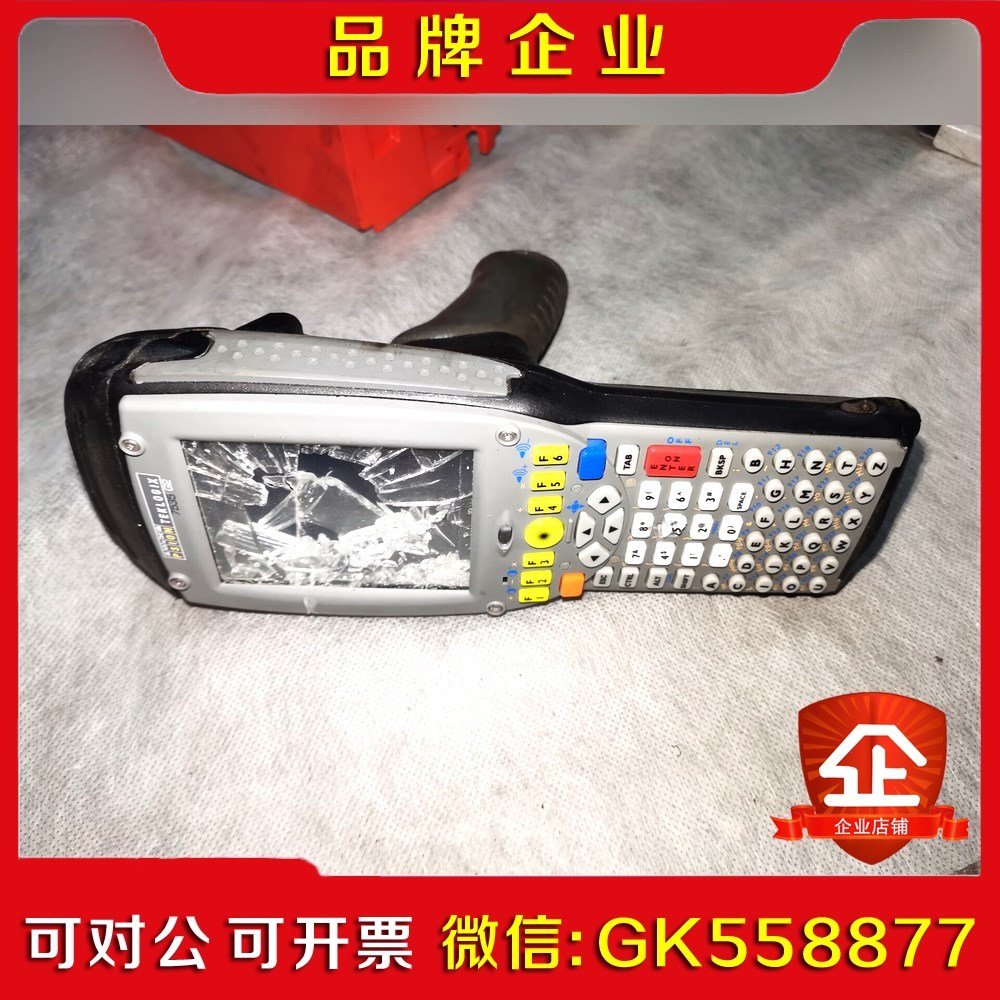 TEKL0GIX 7535 G2 条码扫描仪采集器屏幕议价