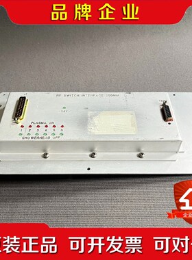 RF S WIT CH INTERF ACE 200MM 议价