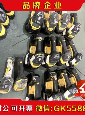 PowerScan无线扫描枪加底座得利捷Datalogic议价