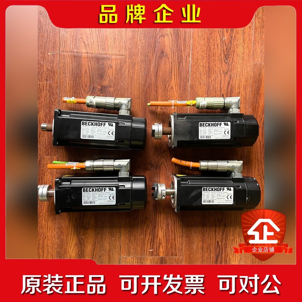 AM3043-0E21-0000 倍福电机 0.88kw 实 议价