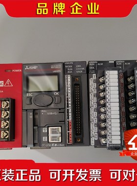 Mitsubishi三菱L系列 L61PL6DSPU(有点 议价