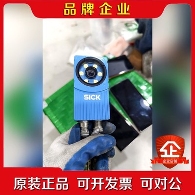 #SICK机器人视觉图像VSPI-2F1112图像传感 议价