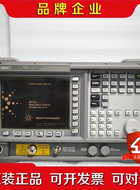 安捷伦N8975A噪声系分析仪 议价