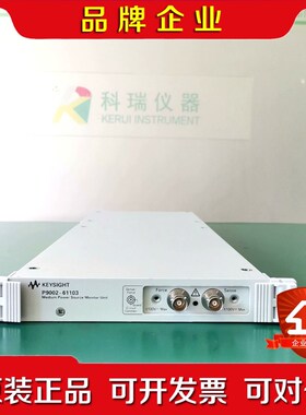 是德科技Keysight P9002-61103 模块板卡议价